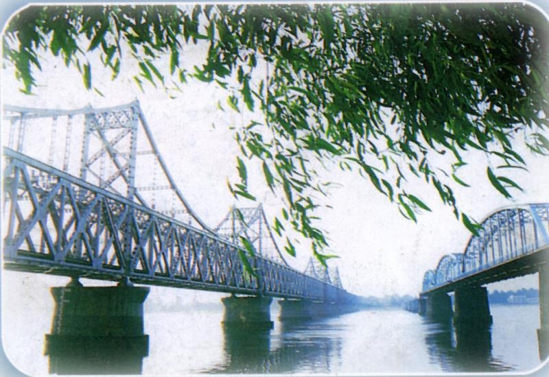 辽宁鸭绿江大桥