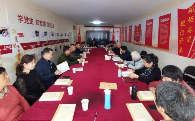定陶在京流动党委召开会议传达学习全国两会精神